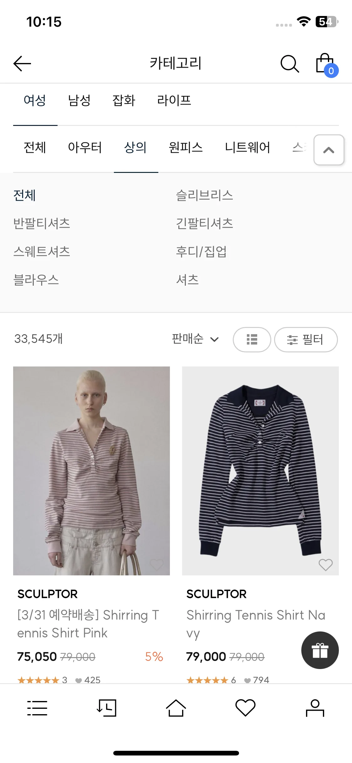 Test Image 3